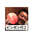 のみたいのみすぎスタンプ（個別スタンプ：4）