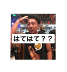 のみたいのみすぎスタンプ（個別スタンプ：5）