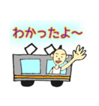 モヒカン道郎くん2（個別スタンプ：12）