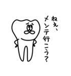 歯医者が作った歯のスタンプ第二弾（個別スタンプ：3）