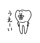 歯医者が作った歯のスタンプ第二弾（個別スタンプ：5）