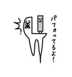 歯医者が作った歯のスタンプ第二弾（個別スタンプ：27）