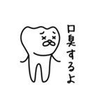 歯医者が作った歯のスタンプ第二弾（個別スタンプ：40）