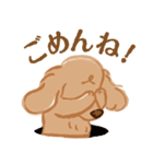 Belka Sticker（個別スタンプ：14）