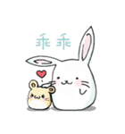 The adorkable rabbit（個別スタンプ：1）