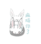 The adorkable rabbit（個別スタンプ：5）