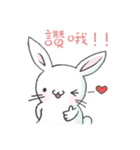 The adorkable rabbit（個別スタンプ：12）