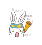 The adorkable rabbit（個別スタンプ：24）