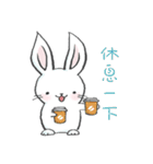 The adorkable rabbit（個別スタンプ：27）