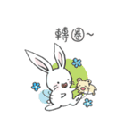 The adorkable rabbit（個別スタンプ：28）