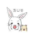 The adorkable rabbit（個別スタンプ：39）