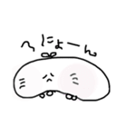 白いねこのしゅしゅ。（個別スタンプ：3）