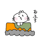 白いねこのしゅしゅ。（個別スタンプ：15）