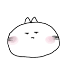 白いねこのしゅしゅ。（個別スタンプ：17）