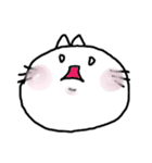 白いねこのしゅしゅ。（個別スタンプ：20）