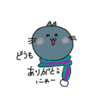 白いねこのしゅしゅ。（個別スタンプ：31）