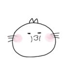 白いねこのしゅしゅ。（個別スタンプ：33）