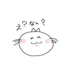 白いねこのしゅしゅ。（個別スタンプ：35）