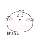 白いねこのしゅしゅ。（個別スタンプ：37）