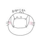 白いねこのしゅしゅ。（個別スタンプ：39）