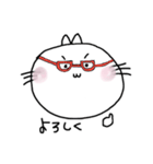 白いねこのしゅしゅ。（個別スタンプ：40）