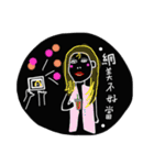 the ugly black（個別スタンプ：16）