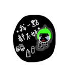 the ugly black（個別スタンプ：21）