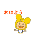 myベイビースタンプ3（個別スタンプ：4）