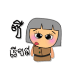 Hana. v7（個別スタンプ：4）