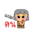 Hana. v7（個別スタンプ：32）