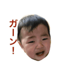 shintaro124（個別スタンプ：12）