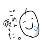 コメゾウの日常スタンプ（個別スタンプ：3）