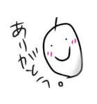 コメゾウの日常スタンプ（個別スタンプ：5）