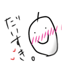 コメゾウの日常スタンプ（個別スタンプ：6）