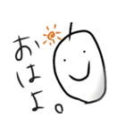 コメゾウの日常スタンプ（個別スタンプ：10）