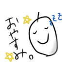 コメゾウの日常スタンプ（個別スタンプ：11）