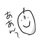 コメゾウの日常スタンプ（個別スタンプ：13）