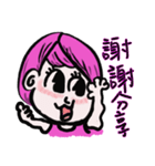 pink lovely girl 1（個別スタンプ：13）