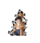 yes  i  can（個別スタンプ：1）
