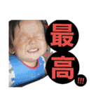 yes  i  can（個別スタンプ：6）