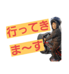 yes  i  can（個別スタンプ：7）