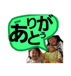 yes  i  can（個別スタンプ：8）