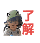 yes  i  can（個別スタンプ：13）