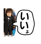 yes  i  can（個別スタンプ：14）