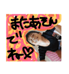 yes  i  can（個別スタンプ：15）