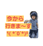 yes  i  can（個別スタンプ：16）