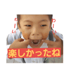 yes  i  can（個別スタンプ：17）