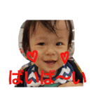 yes  i  can（個別スタンプ：18）