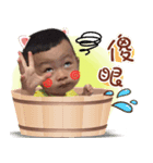 Royal Onigiri Baby（個別スタンプ：6）