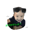 ゆうstamp（個別スタンプ：5）